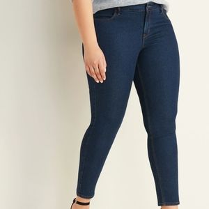 Old Navy Rockstar Skinny Jeans | Sz 6